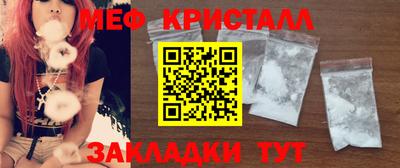 альфа пвп Обь