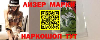меф Нягань