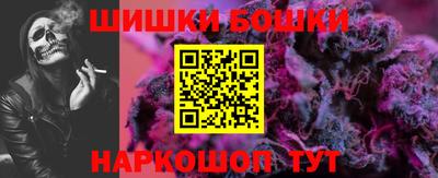 альфа пвп Обь