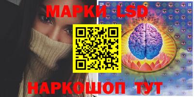 меф VHQ Обнинск