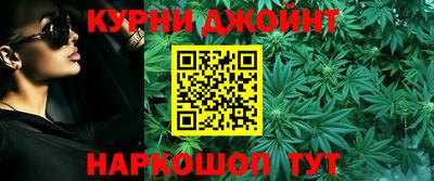меф VHQ Обнинск