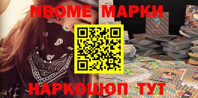 меф VHQ Обнинск