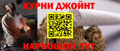 альфа пвп Обь