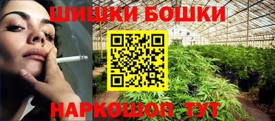 альфа пвп Обь