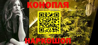 альфа пвп Обь