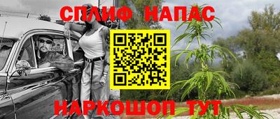 меф VHQ Обнинск
