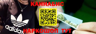 меф VHQ Обнинск