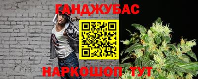 меф Нягань