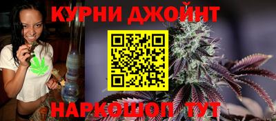 меф Нягань