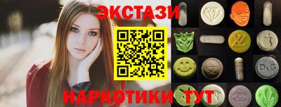 меф Нягань