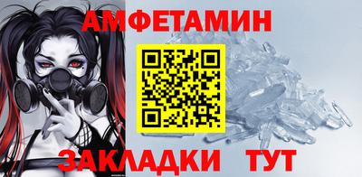 меф Нягань