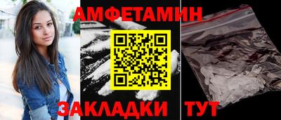 меф VHQ Обнинск