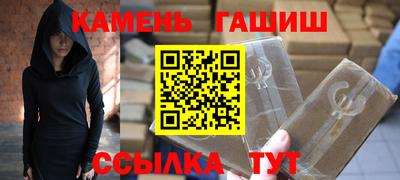 меф VHQ Обнинск