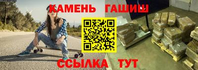 меф Нягань