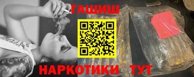 меф VHQ Обнинск