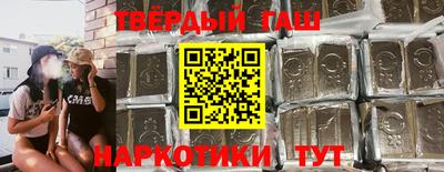 альфа пвп Обь