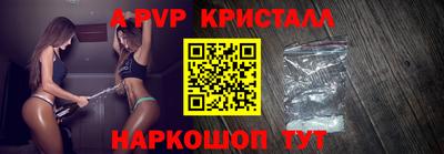 меф VHQ Обнинск